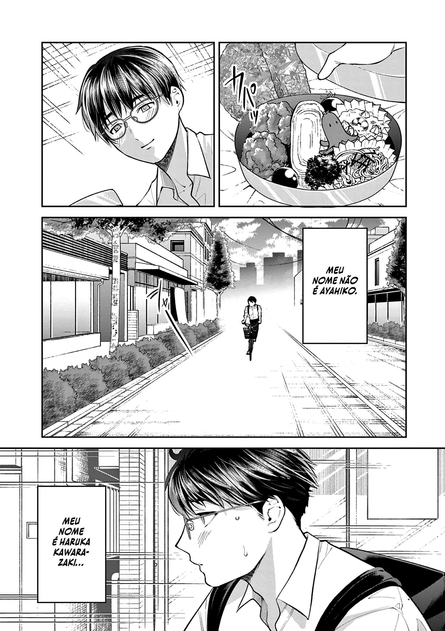 Imada Nakunatte Inai Hito Capítulo 1