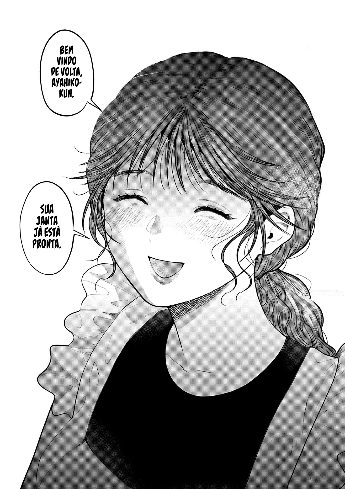 Imada Nakunatte Inai Hito Capítulo 1