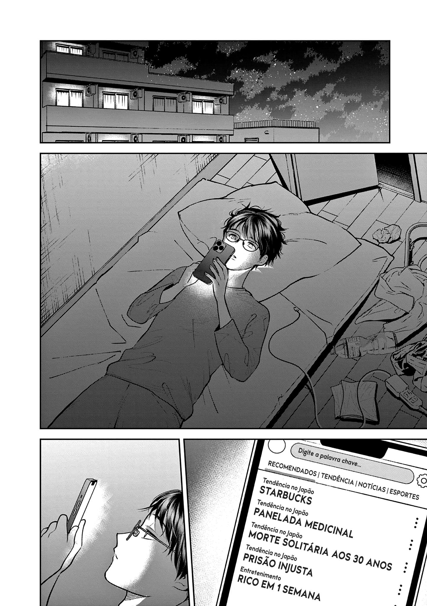 Imada Nakunatte Inai Hito Capítulo 1