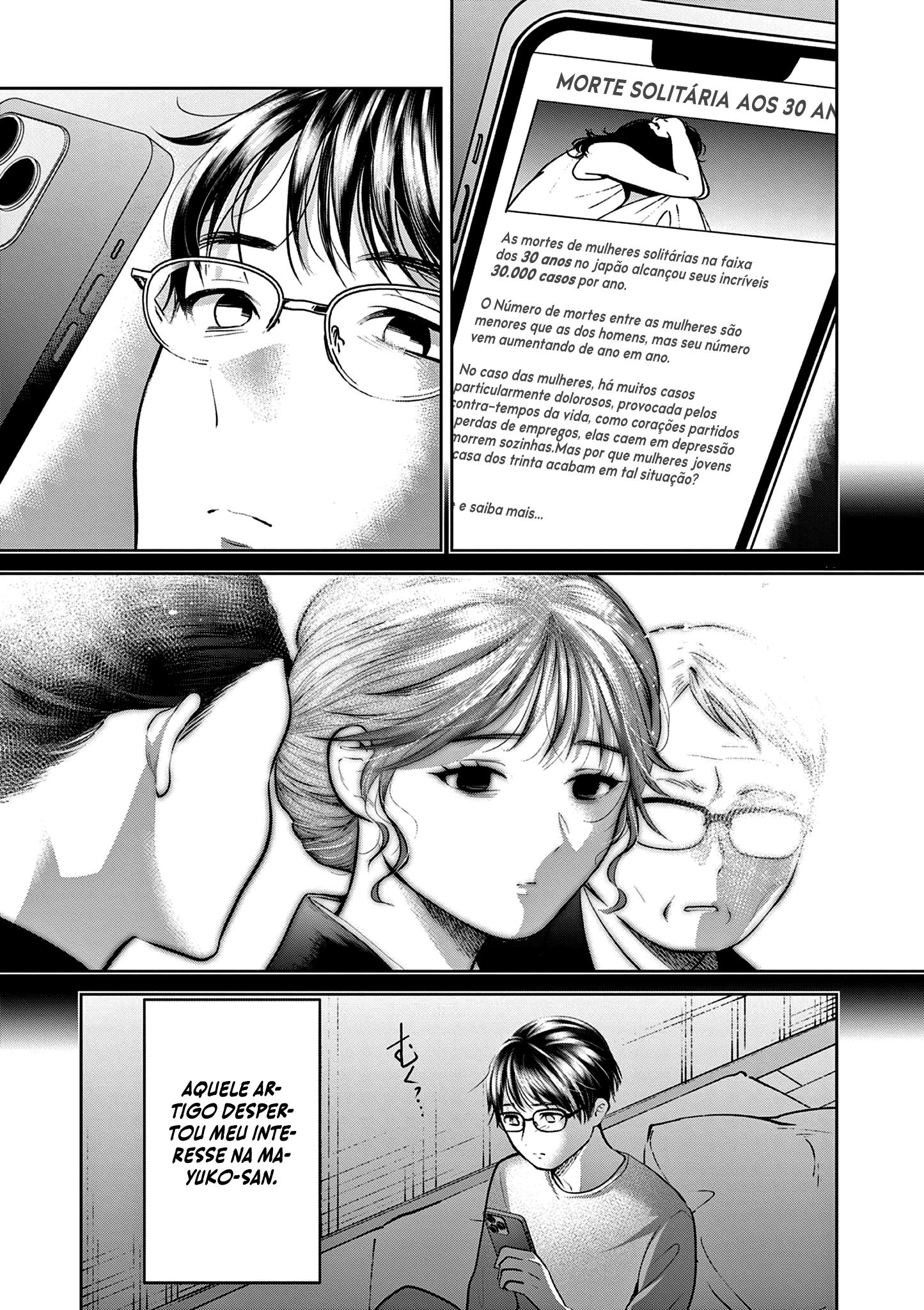 Imada Nakunatte Inai Hito Capítulo 1