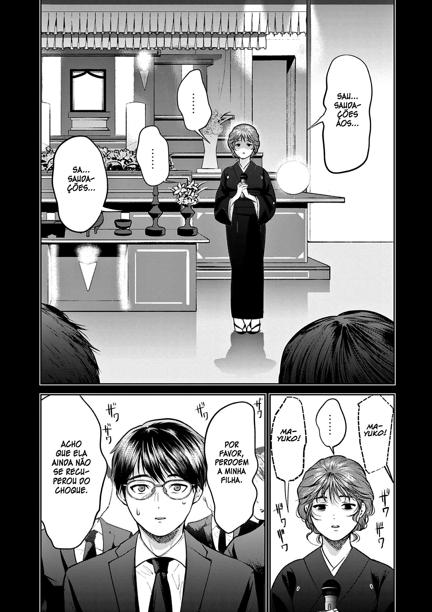 Imada Nakunatte Inai Hito Capítulo 1
