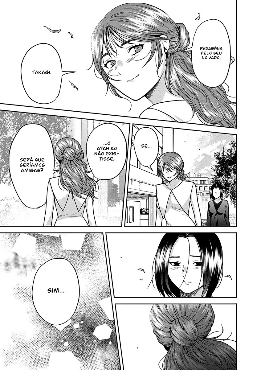 Imada Nakunatte Inai Hito Capítulo 1