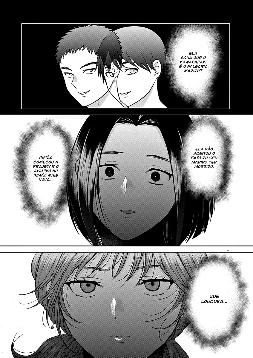 Imada Nakunatte Inai Hito Capítulo 1