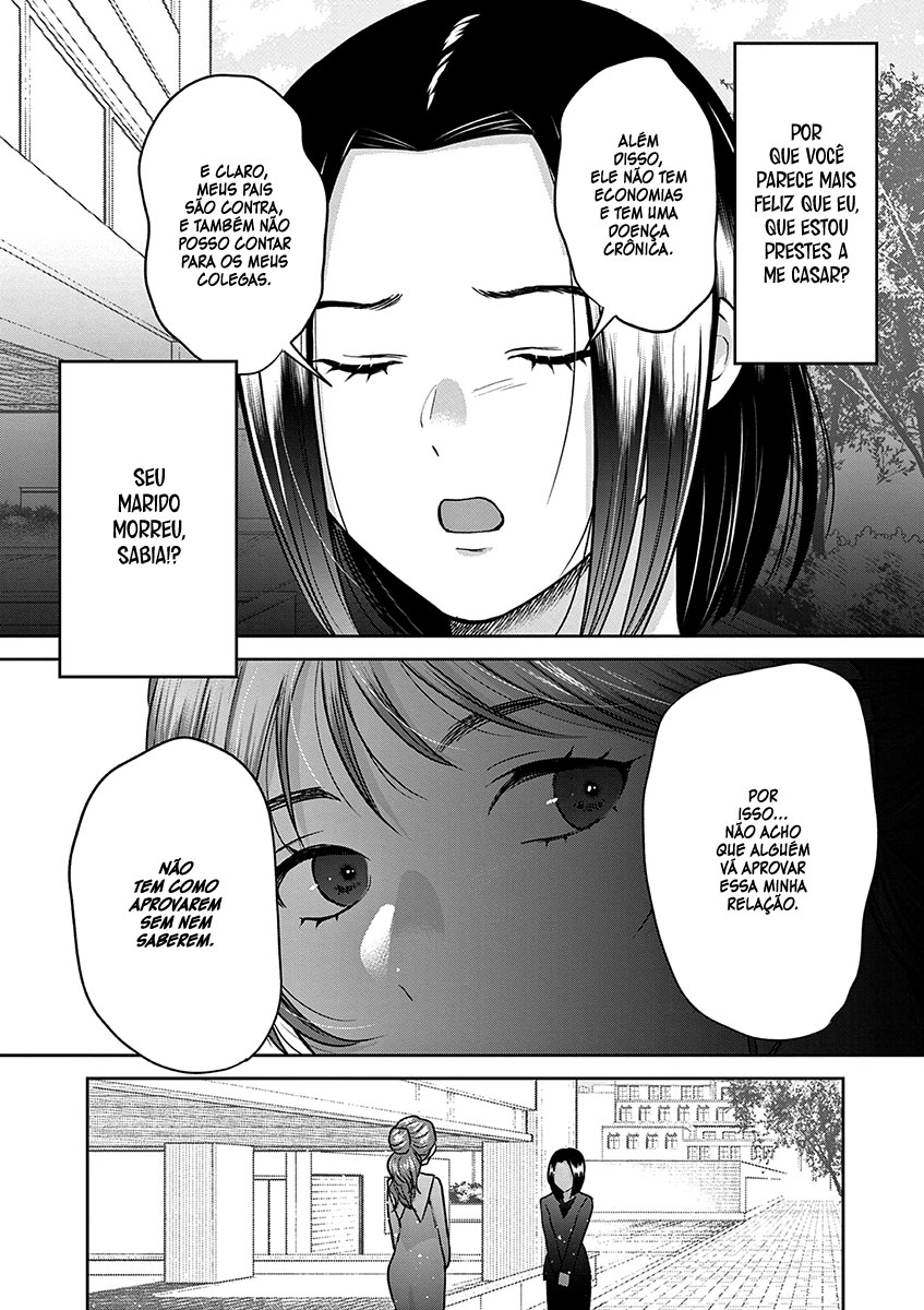 Imada Nakunatte Inai Hito Capítulo 1