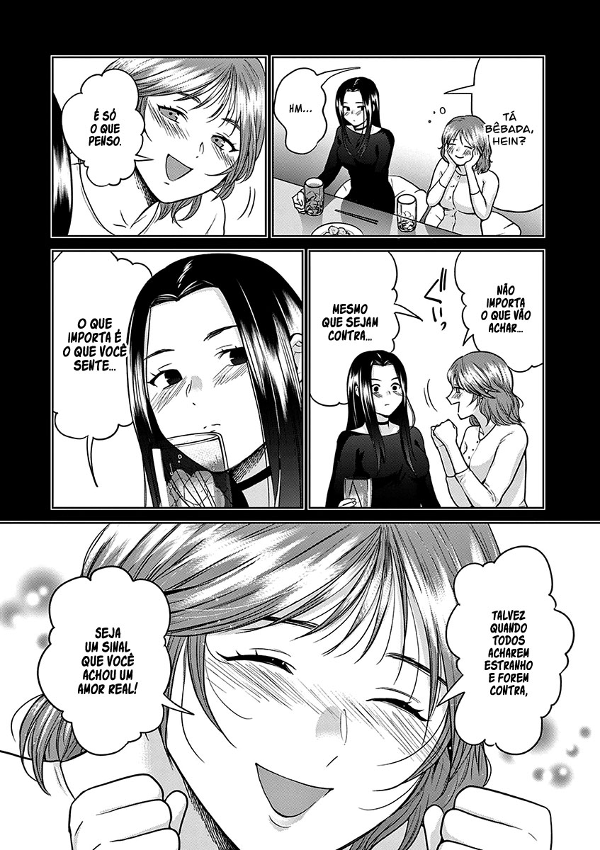 Imada Nakunatte Inai Hito Capítulo 1