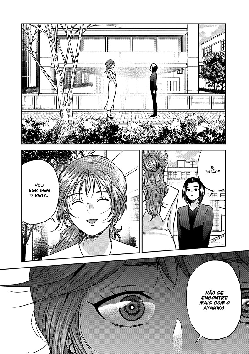 Imada Nakunatte Inai Hito Capítulo 1