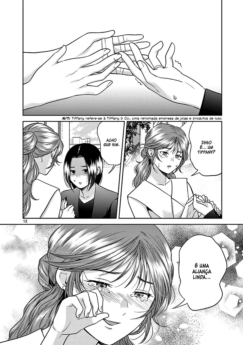 Imada Nakunatte Inai Hito Capítulo 1