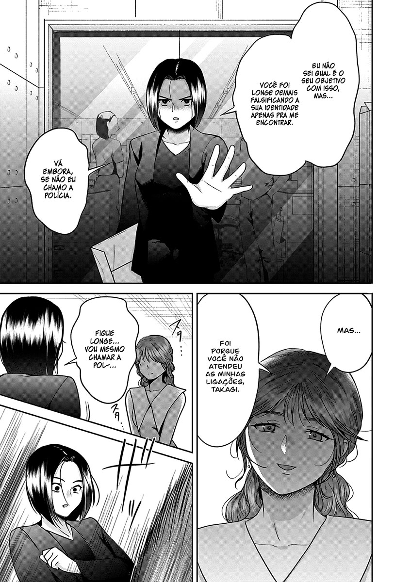 Imada Nakunatte Inai Hito Capítulo 1