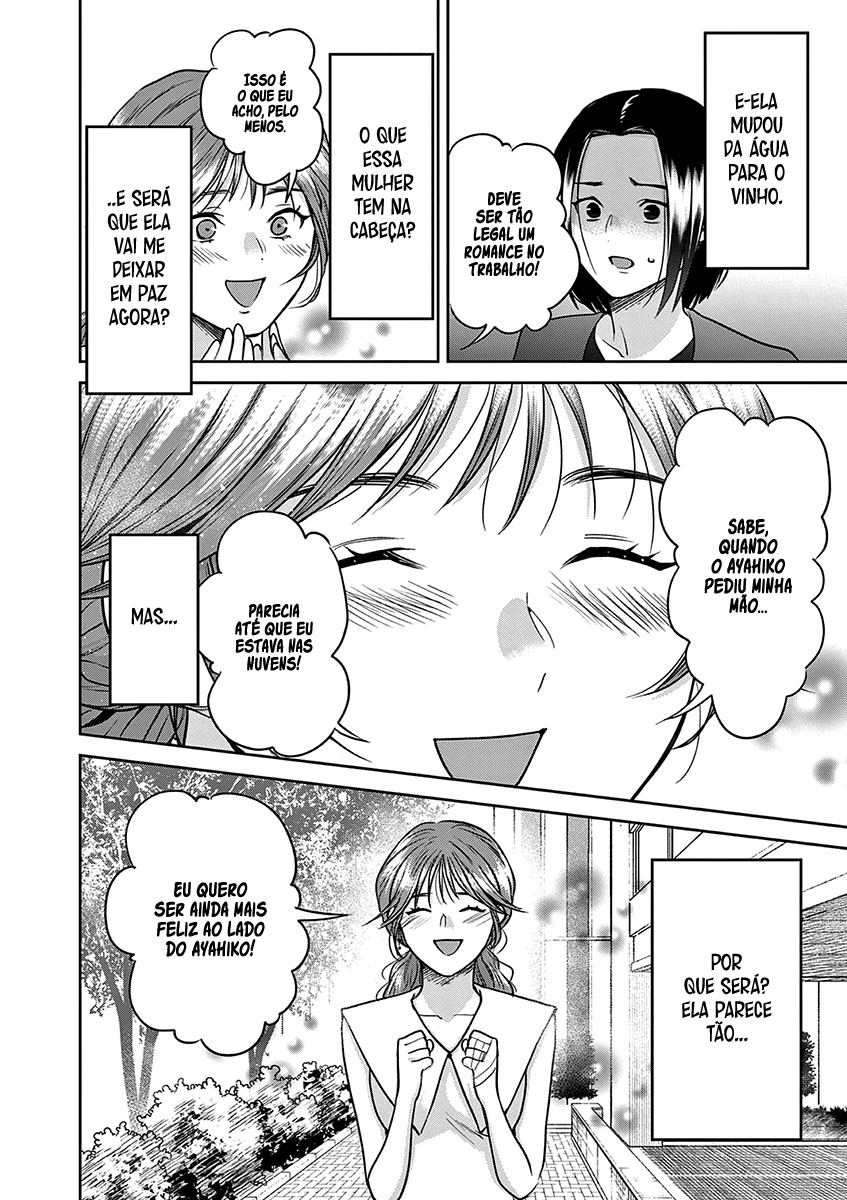 Imada Nakunatte Inai Hito Capítulo 1
