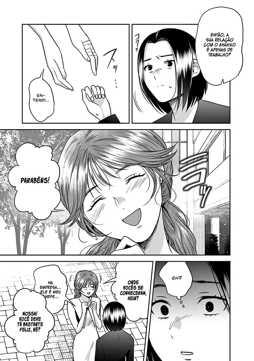 Imada Nakunatte Inai Hito Capítulo 1