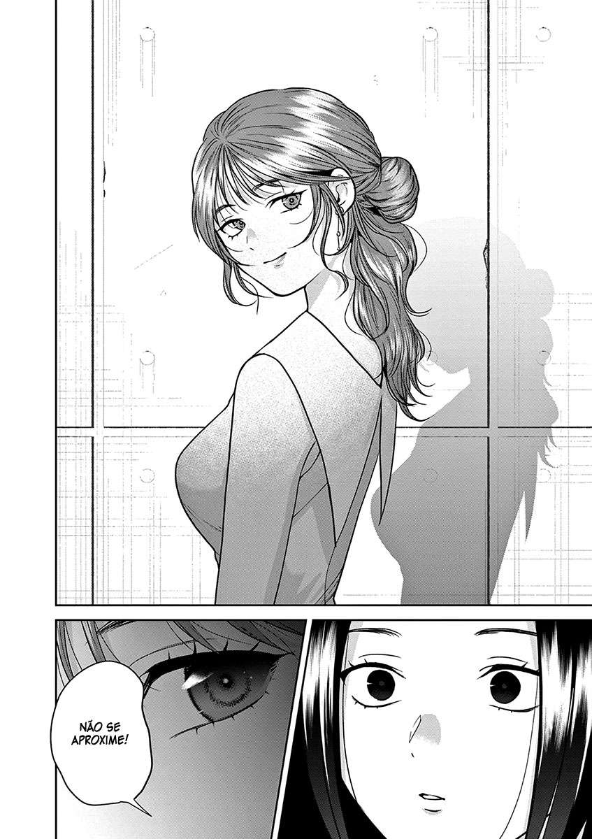 Imada Nakunatte Inai Hito Capítulo 1