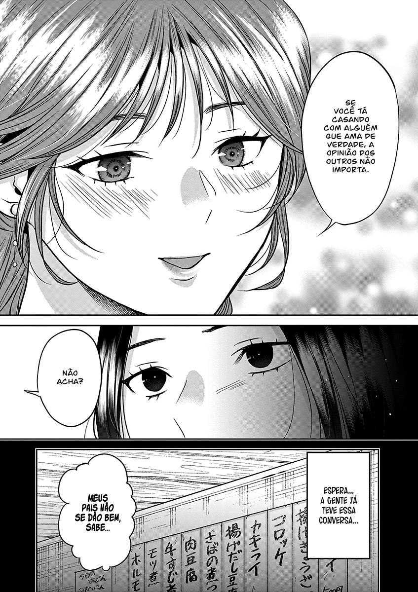 Imada Nakunatte Inai Hito Capítulo 1