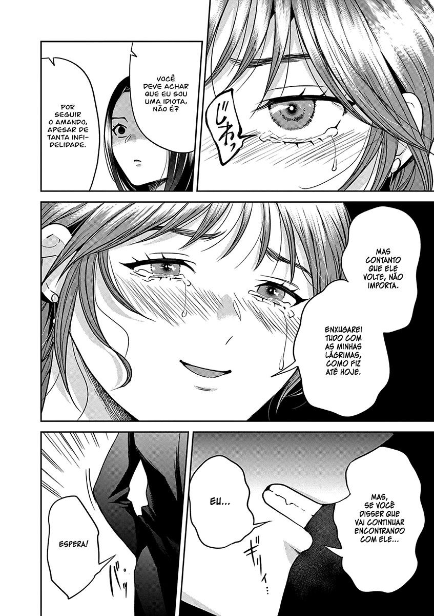 Imada Nakunatte Inai Hito Capítulo 1