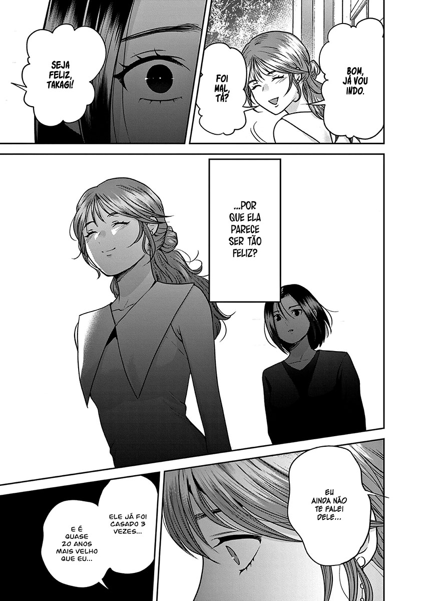 Imada Nakunatte Inai Hito Capítulo 1