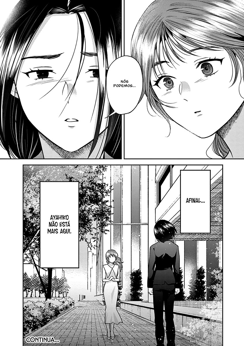 Imada Nakunatte Inai Hito Capítulo 1