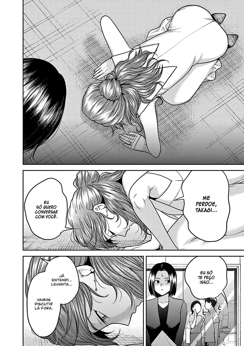 Imada Nakunatte Inai Hito Capítulo 1