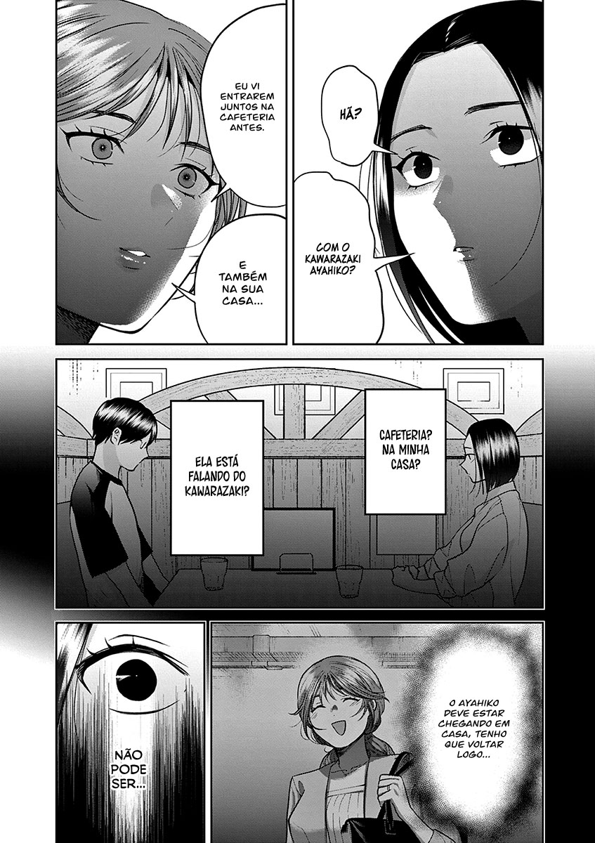 Imada Nakunatte Inai Hito Capítulo 1