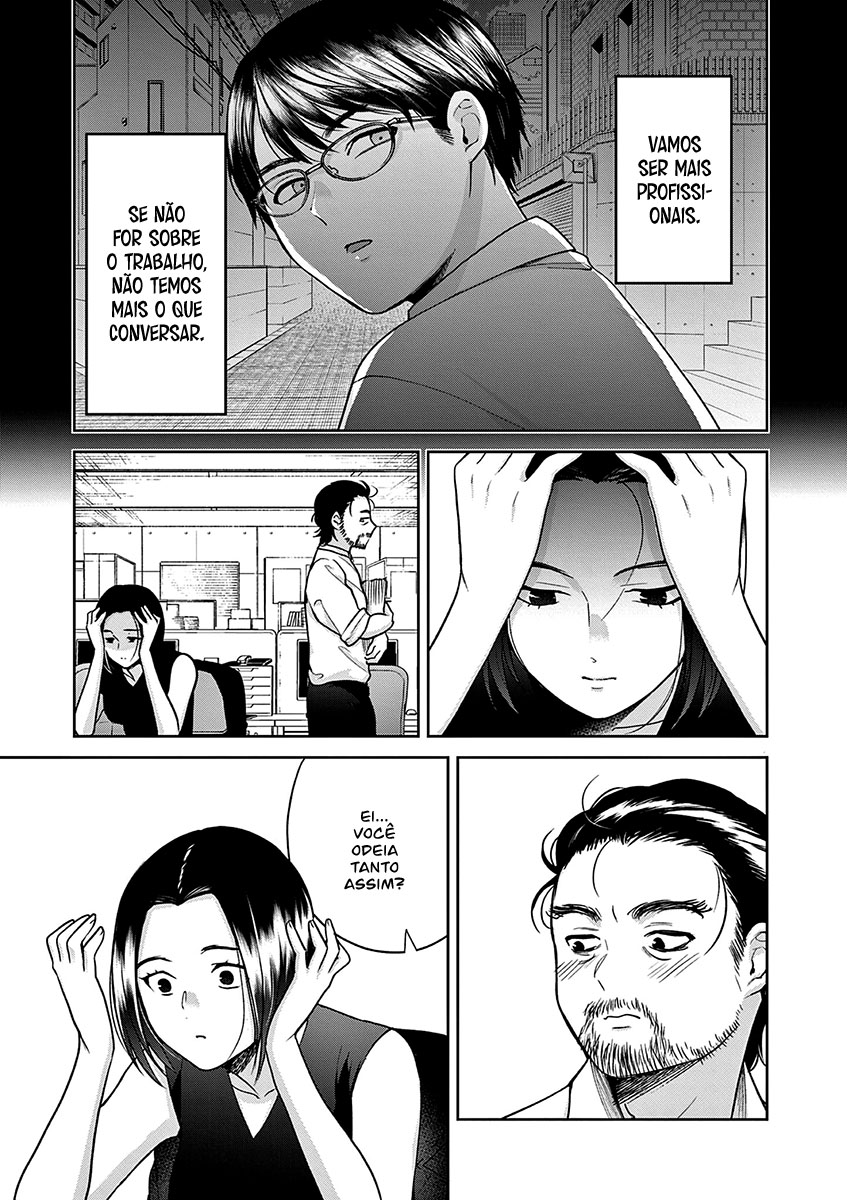 Imada Nakunatte Inai Hito Capítulo 1