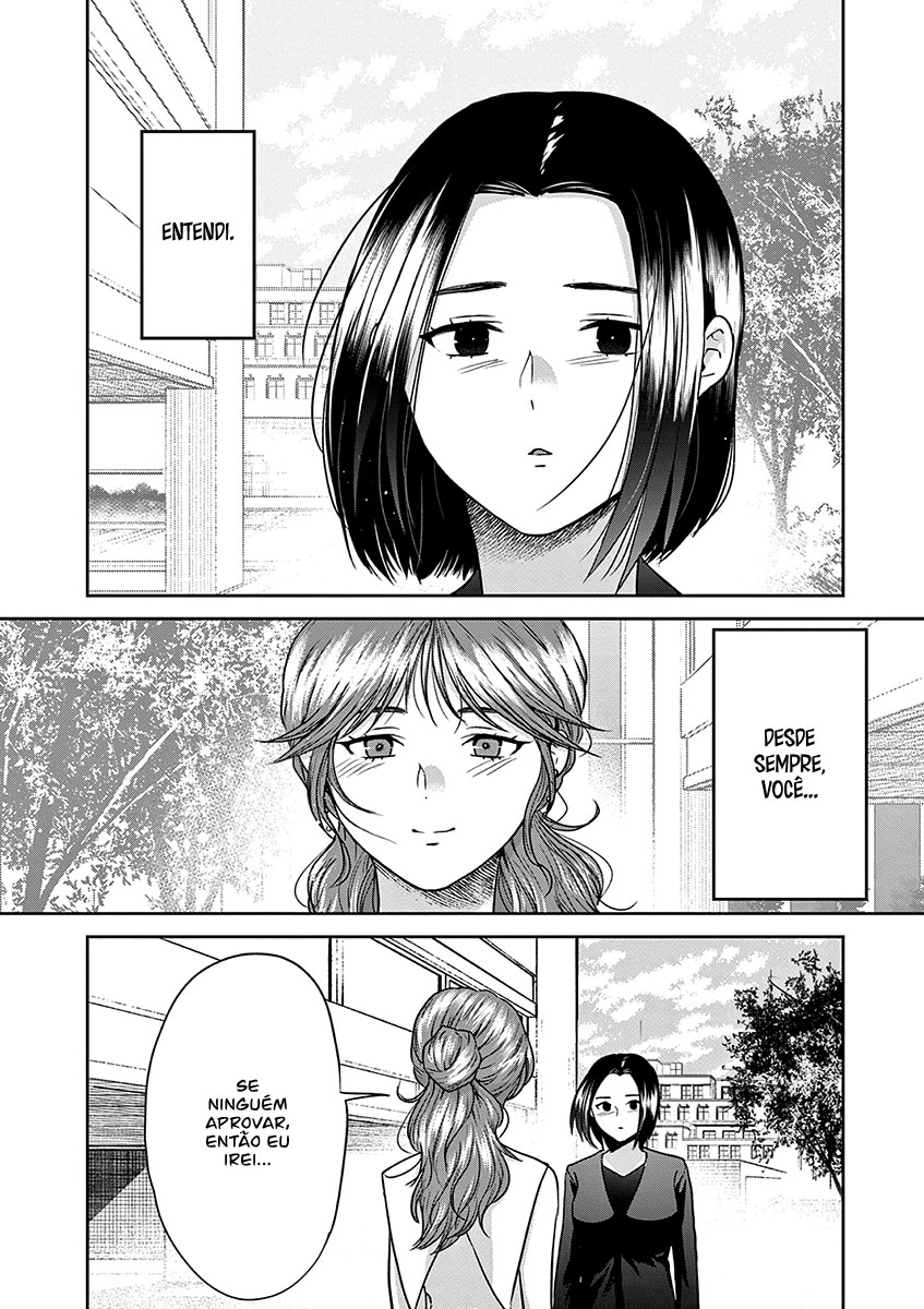 Imada Nakunatte Inai Hito Capítulo 1