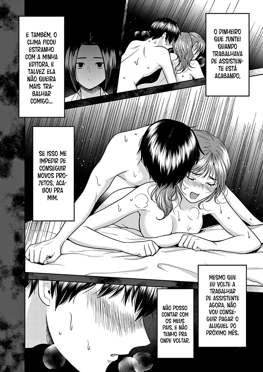 Imada Nakunatte Inai Hito Capítulo 1