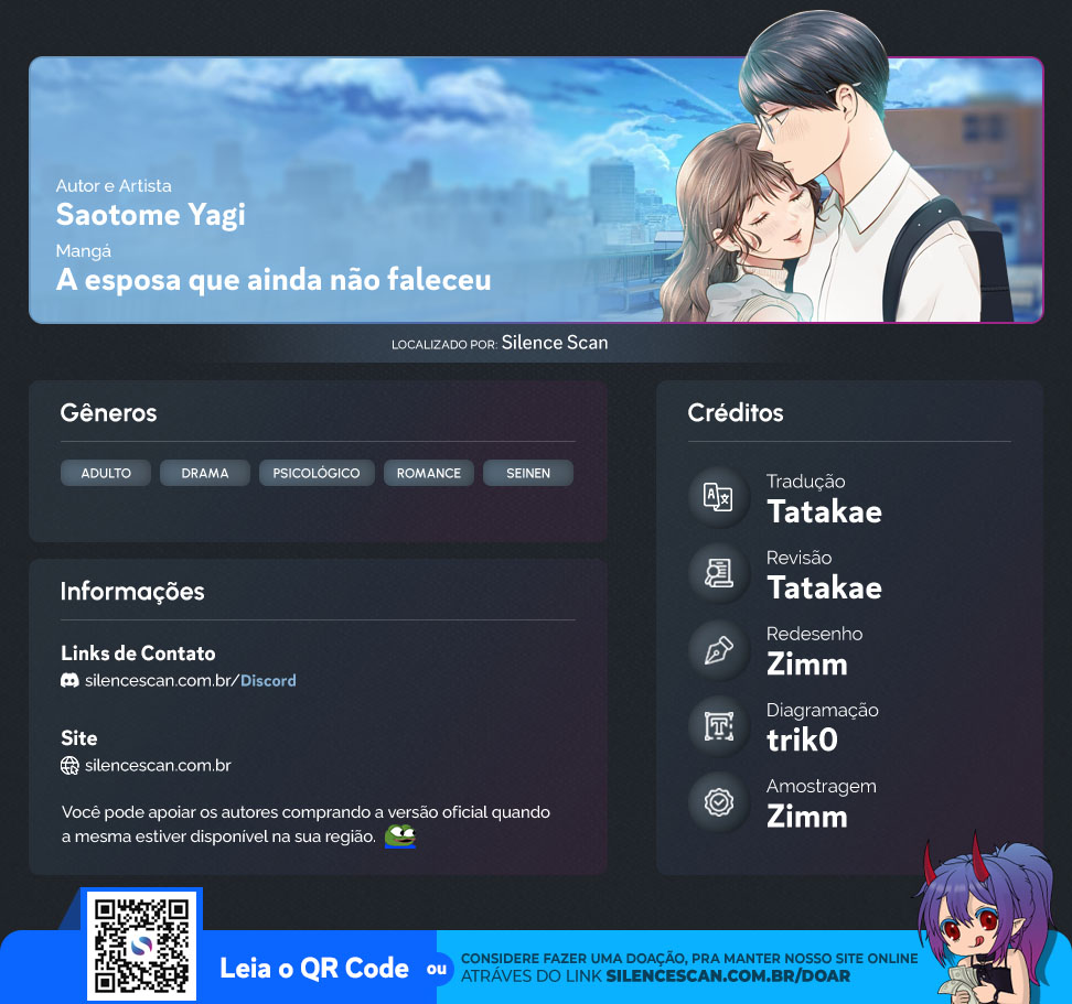 Imada Nakunatte Inai Hito Capítulo 1