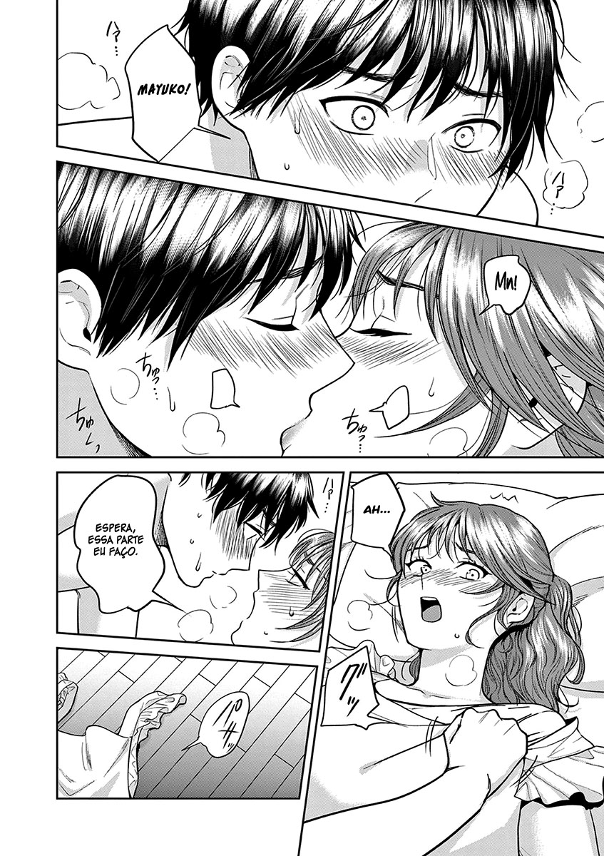 Imada Nakunatte Inai Hito Capítulo 1