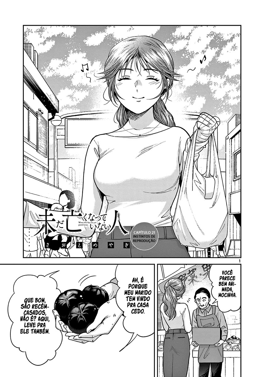 Imada Nakunatte Inai Hito Capítulo 1