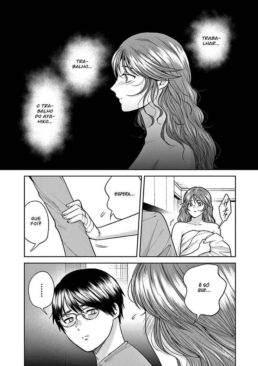 Imada Nakunatte Inai Hito Capítulo 1