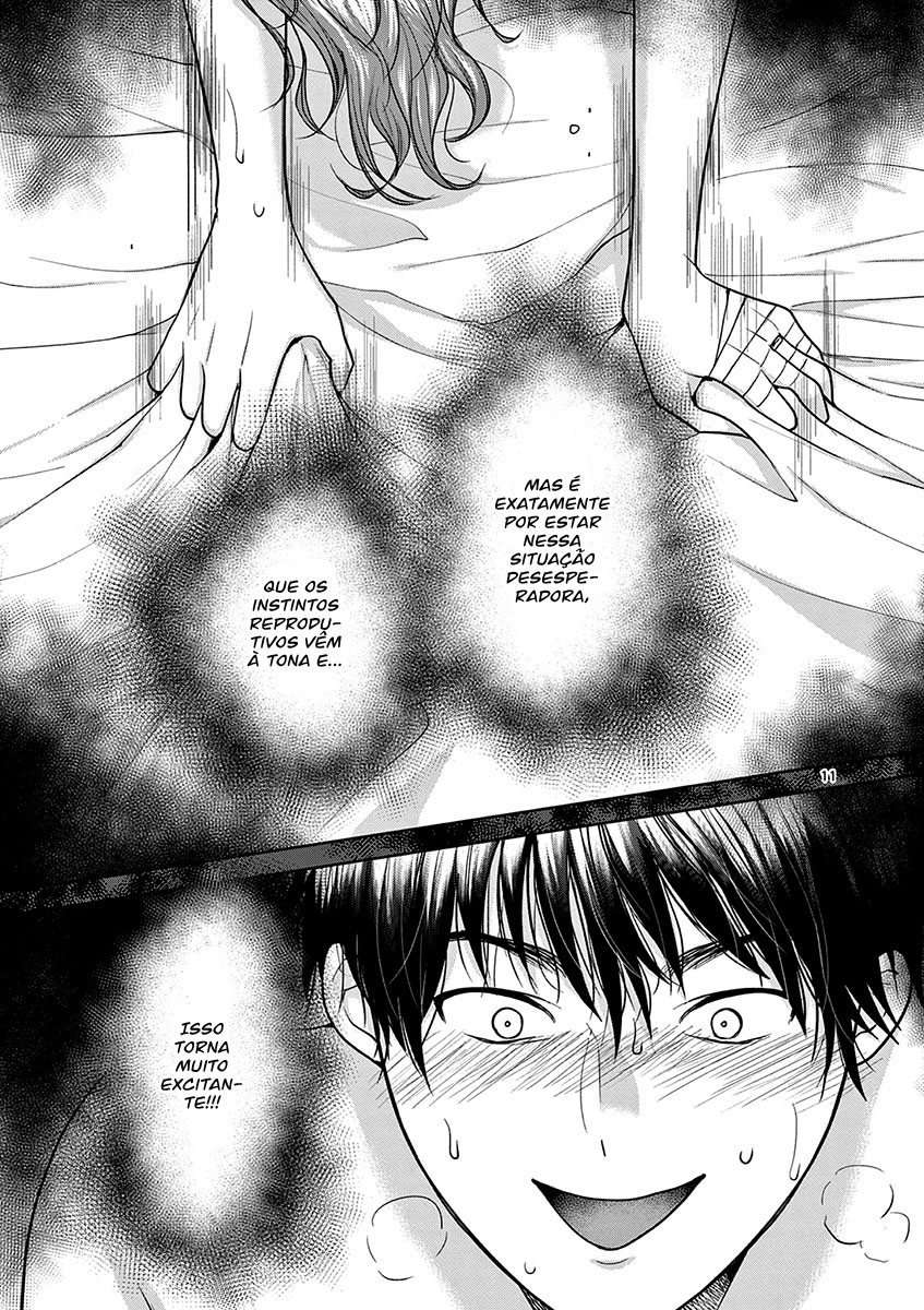Imada Nakunatte Inai Hito Capítulo 1