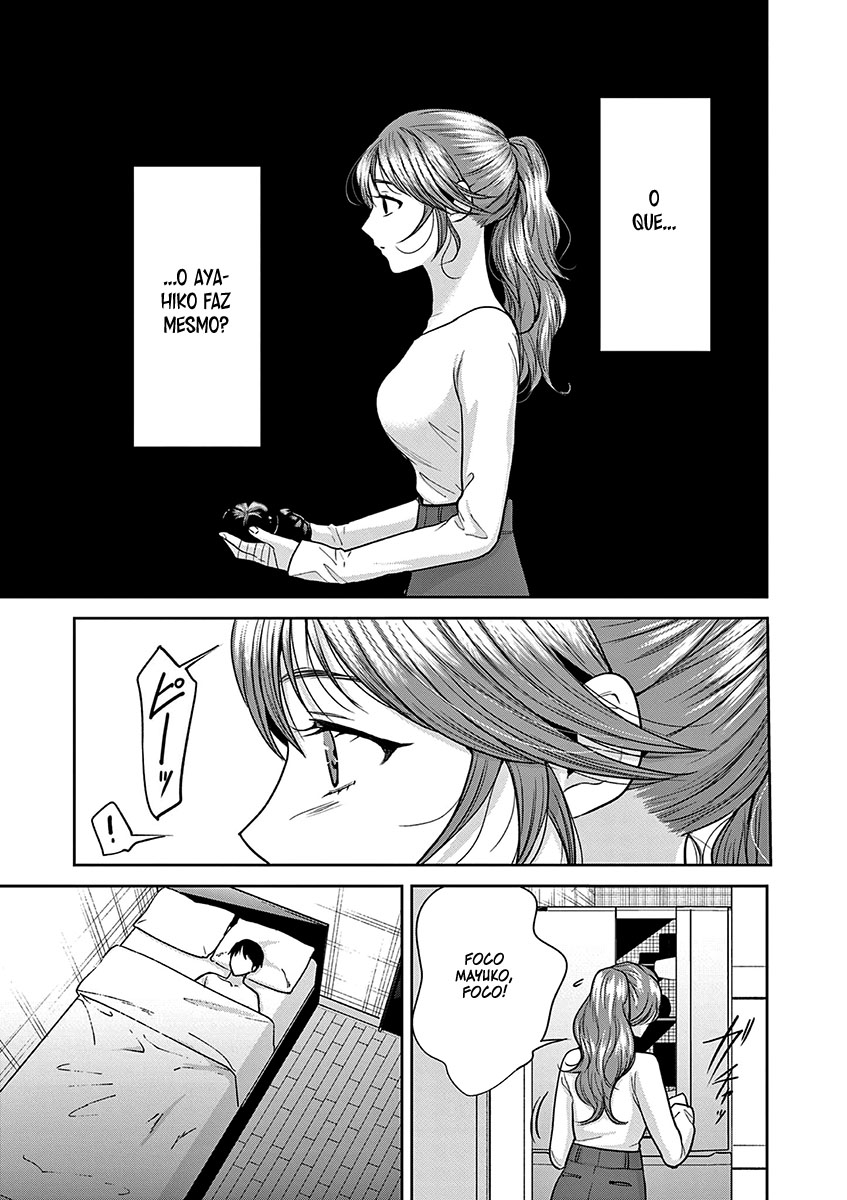 Imada Nakunatte Inai Hito Capítulo 1
