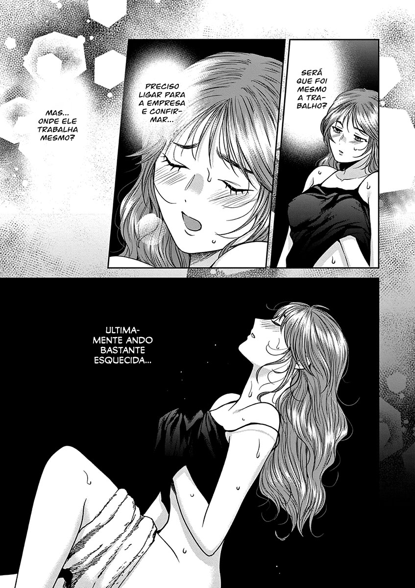 Imada Nakunatte Inai Hito Capítulo 1