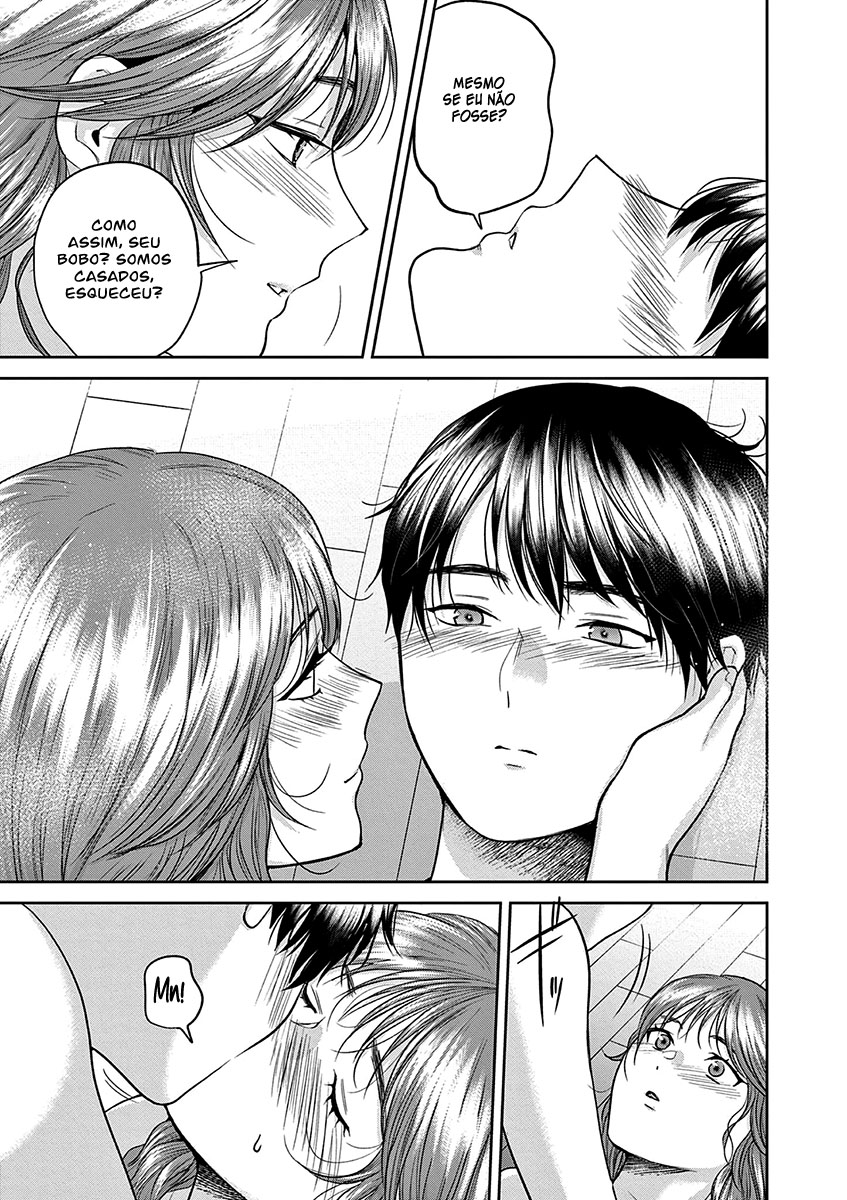 Imada Nakunatte Inai Hito Capítulo 1