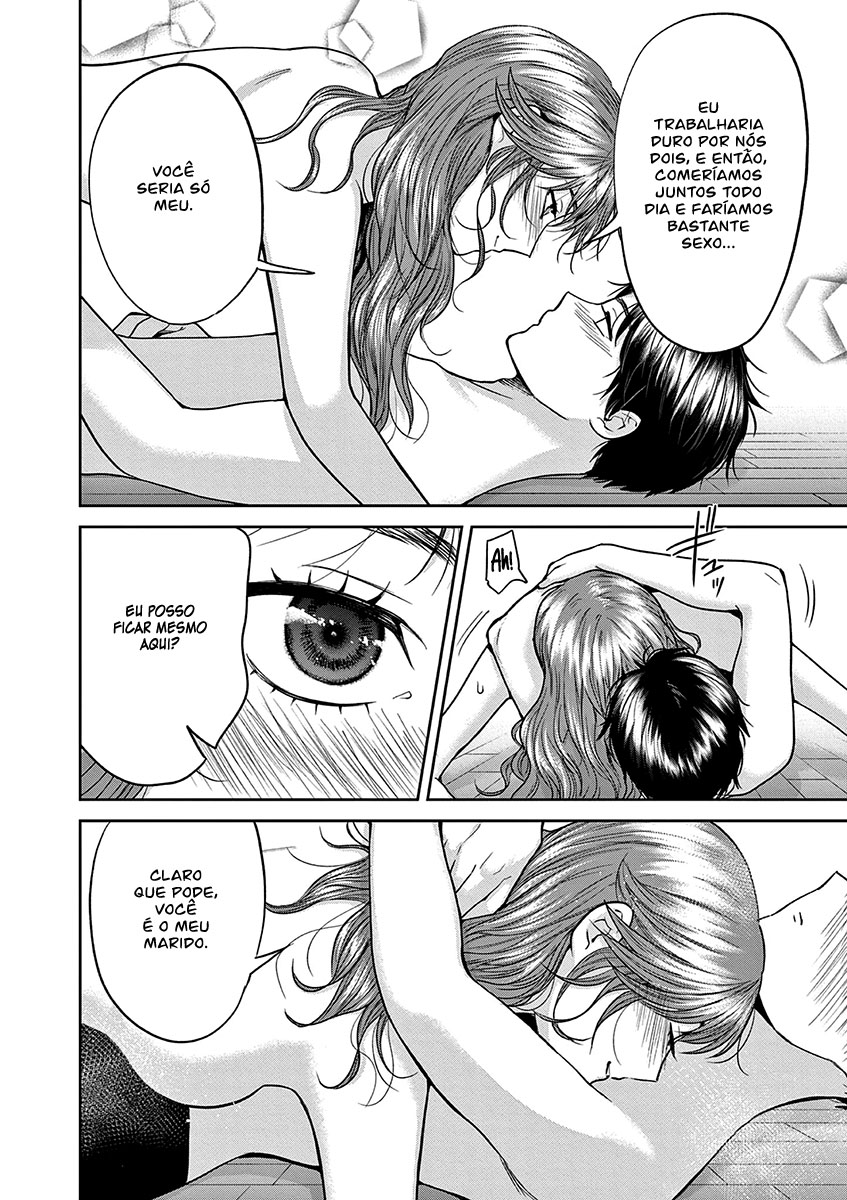 Imada Nakunatte Inai Hito Capítulo 1