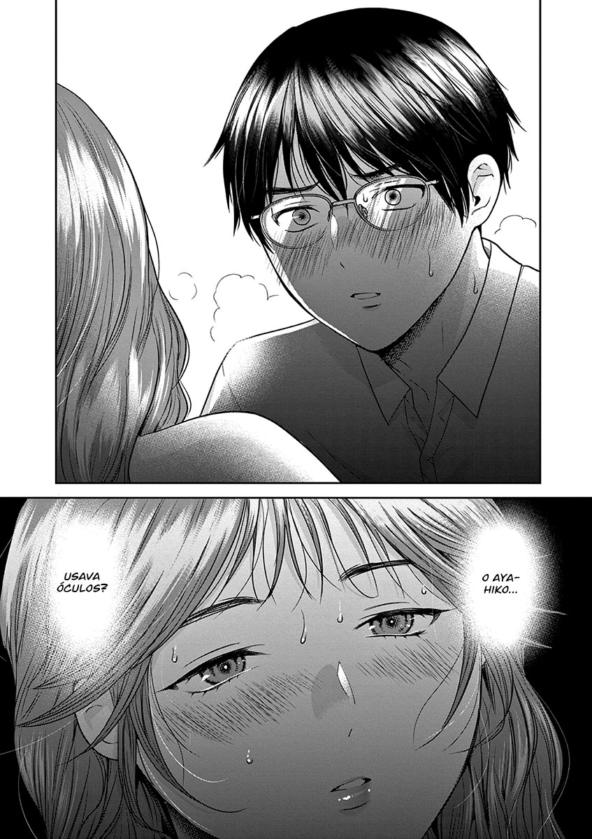 Imada Nakunatte Inai Hito Capítulo 1