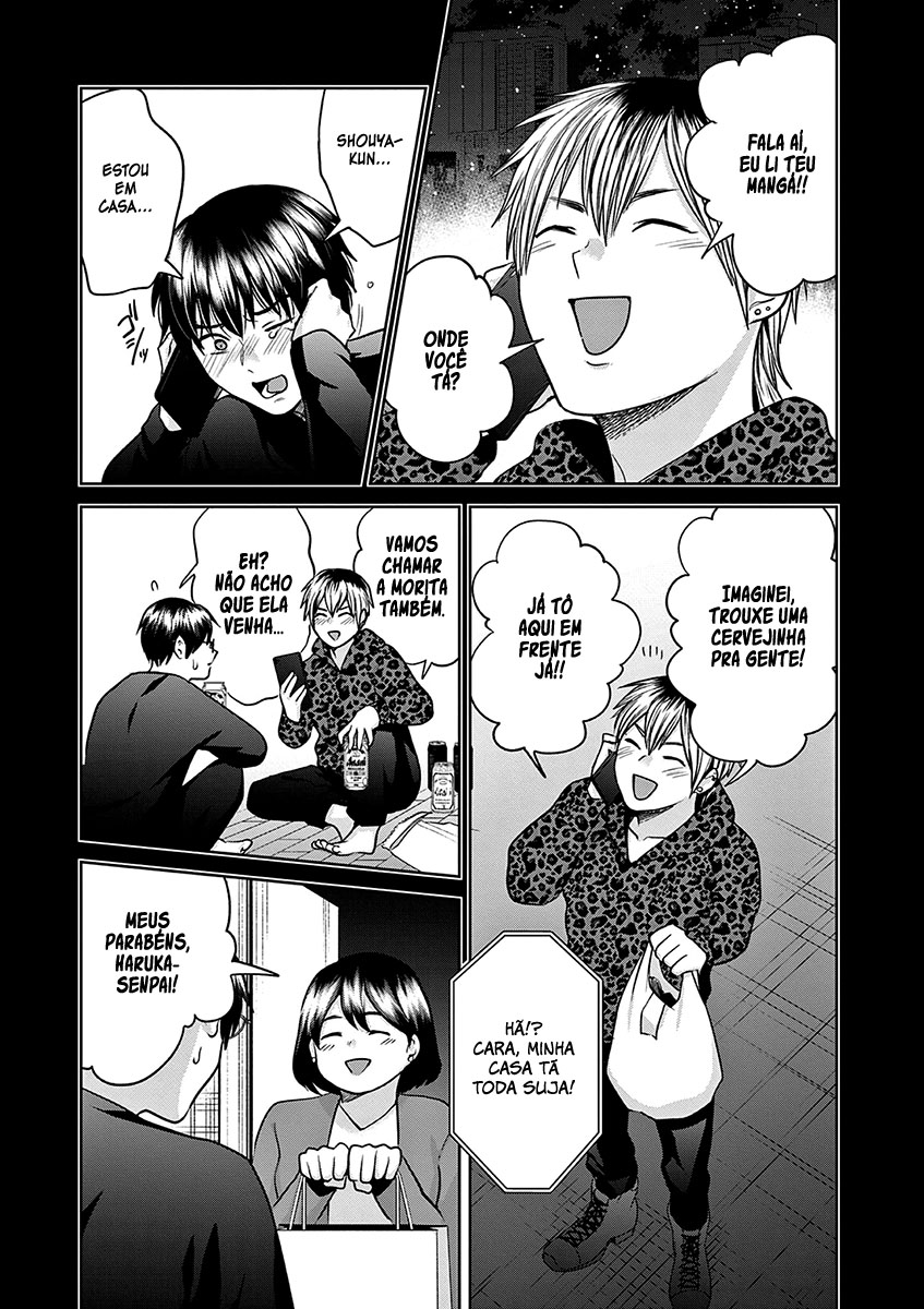 Imada Nakunatte Inai Hito Capítulo 1