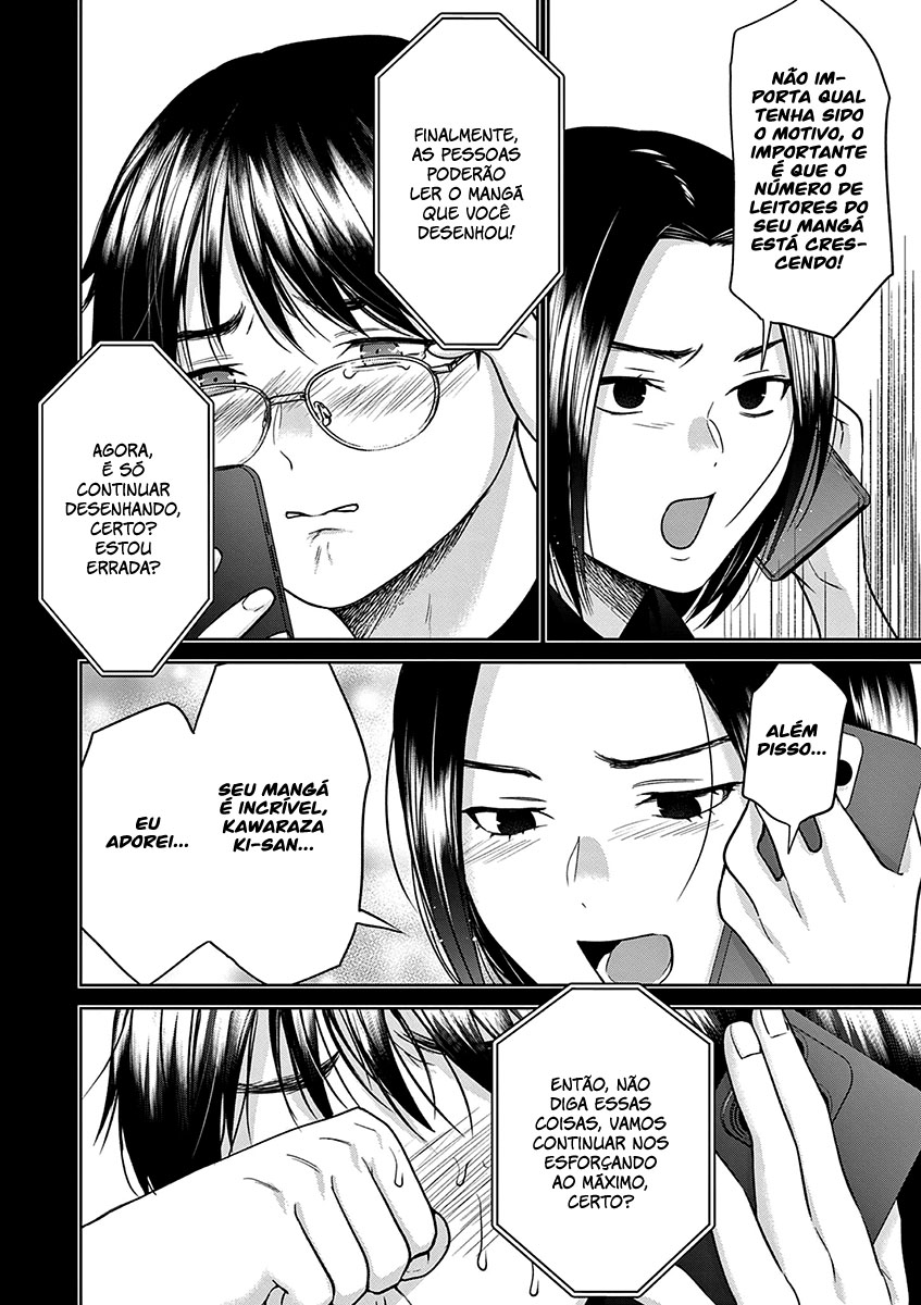 Imada Nakunatte Inai Hito Capítulo 1