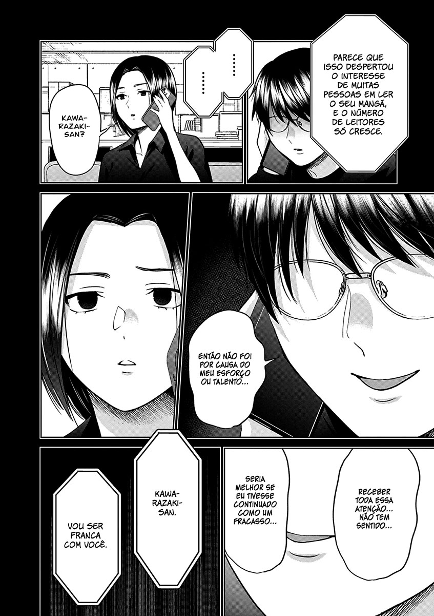 Imada Nakunatte Inai Hito Capítulo 1