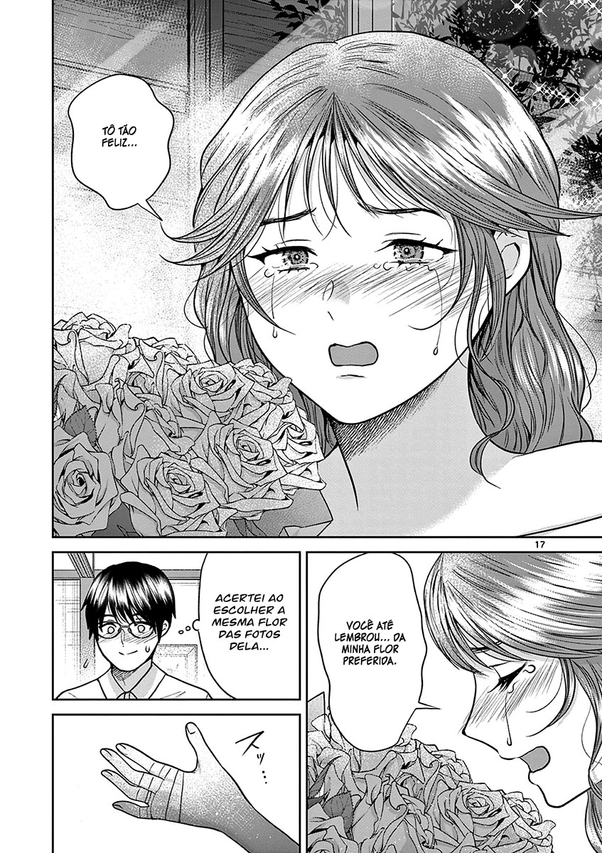 Imada Nakunatte Inai Hito Capítulo 1