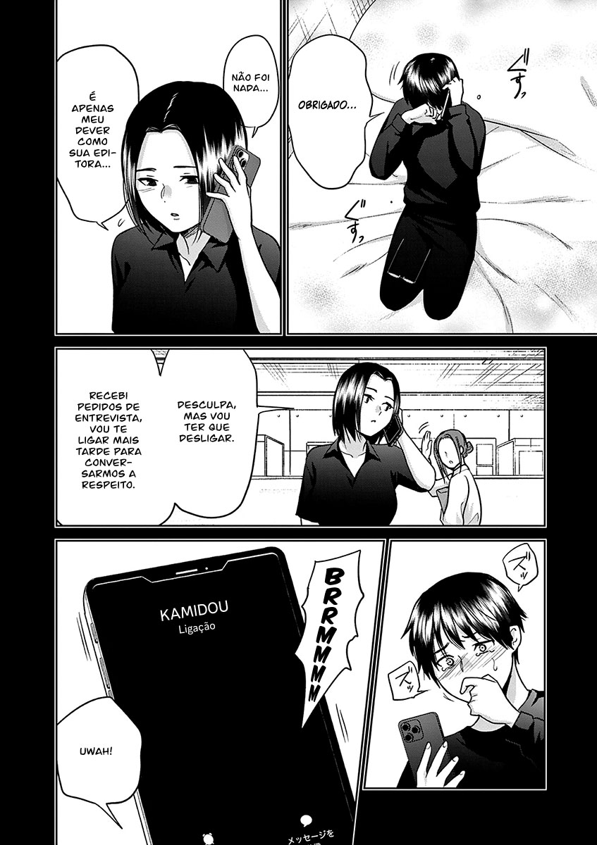 Imada Nakunatte Inai Hito Capítulo 1