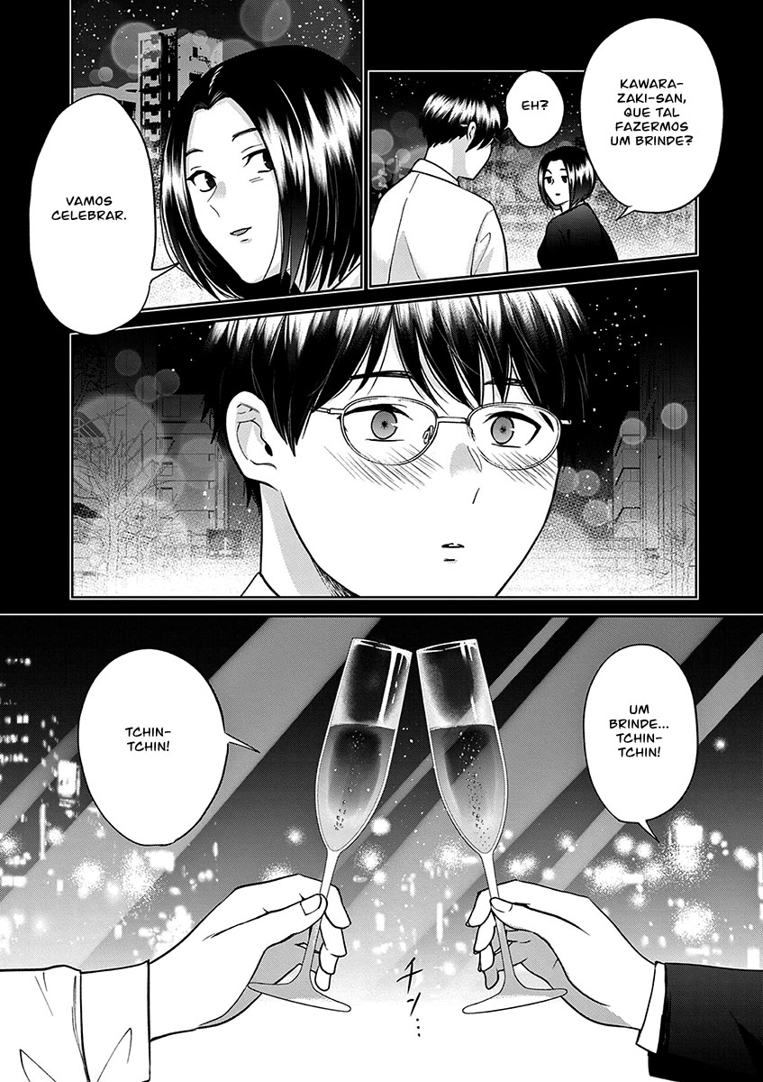 Imada Nakunatte Inai Hito Capítulo 1