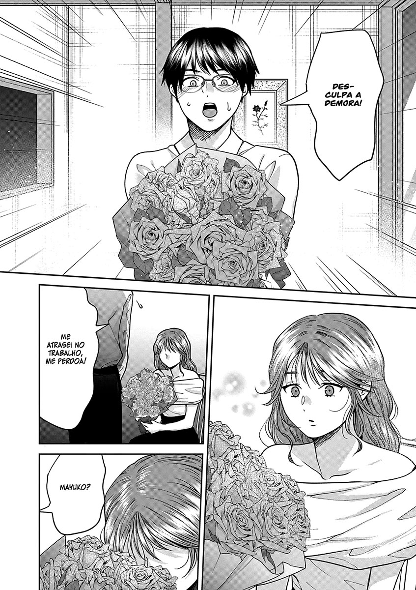 Imada Nakunatte Inai Hito Capítulo 1