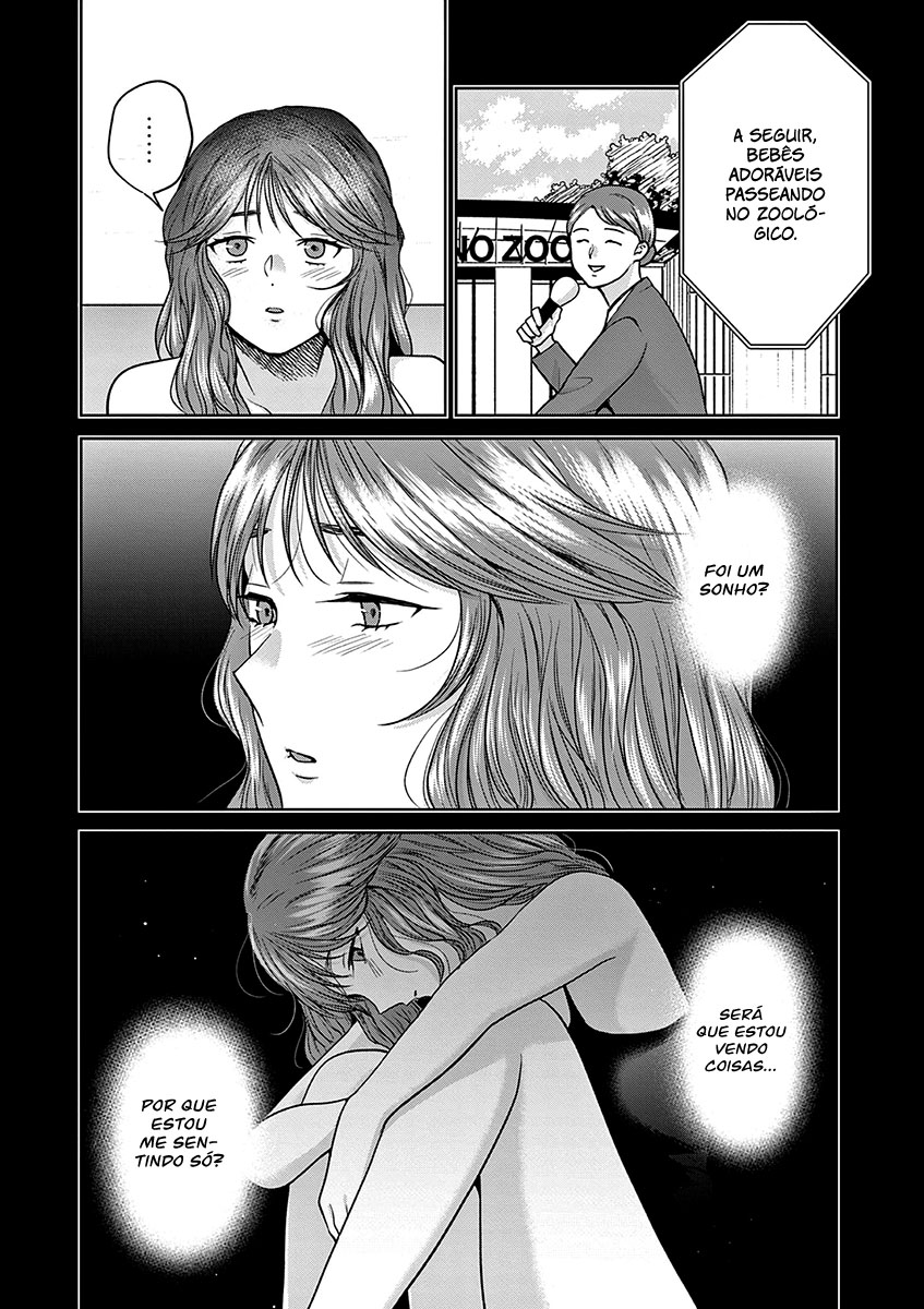 Imada Nakunatte Inai Hito Capítulo 1