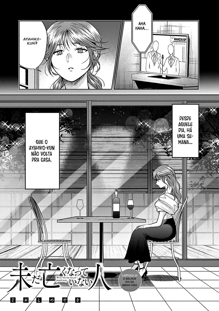 Imada Nakunatte Inai Hito Capítulo 1