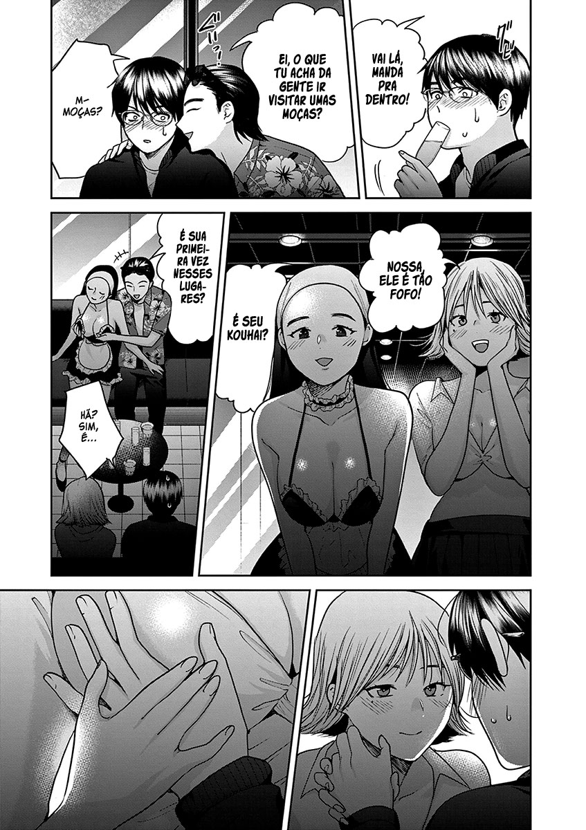 Imada Nakunatte Inai Hito Capítulo 1