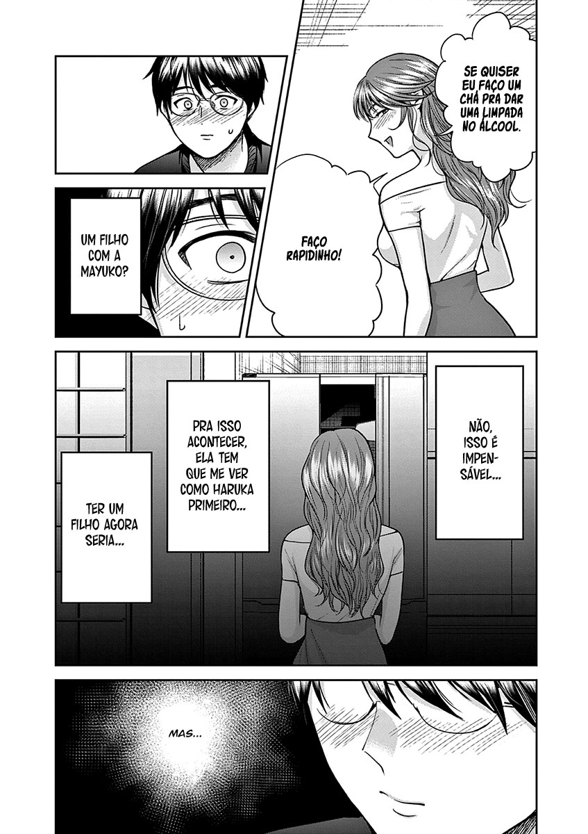 Imada Nakunatte Inai Hito Capítulo 1