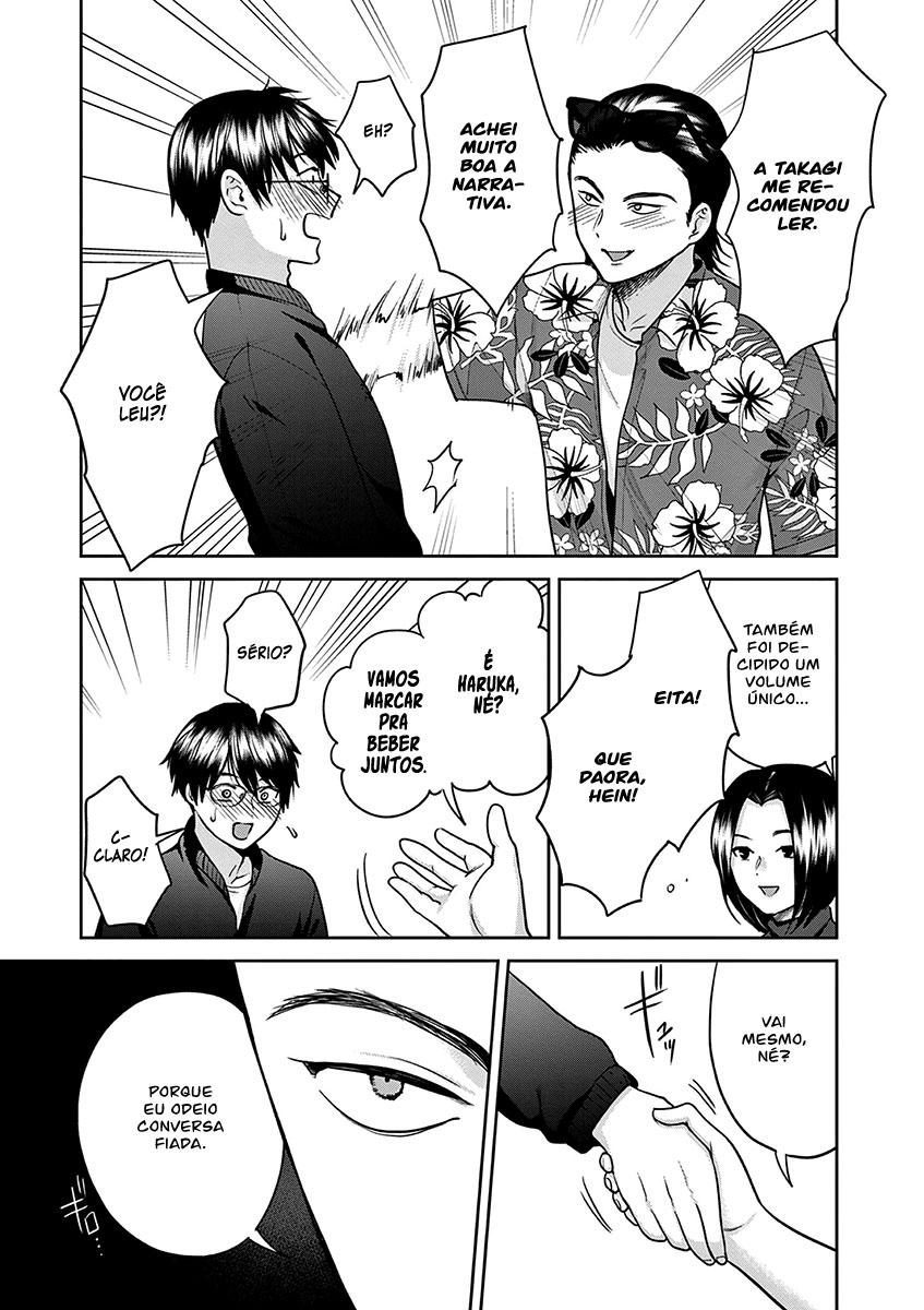 Imada Nakunatte Inai Hito Capítulo 1