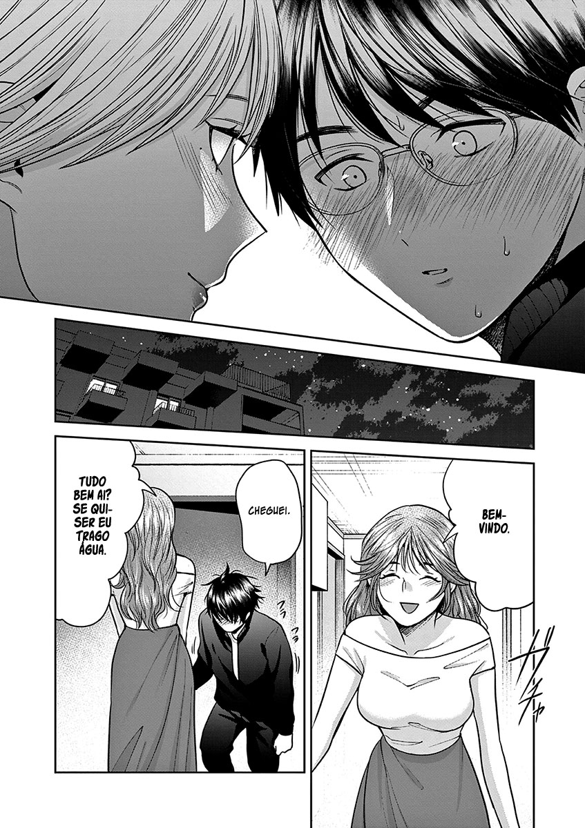 Imada Nakunatte Inai Hito Capítulo 1