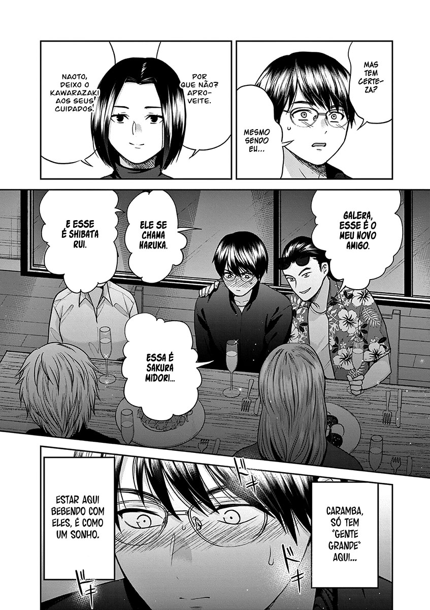 Imada Nakunatte Inai Hito Capítulo 1