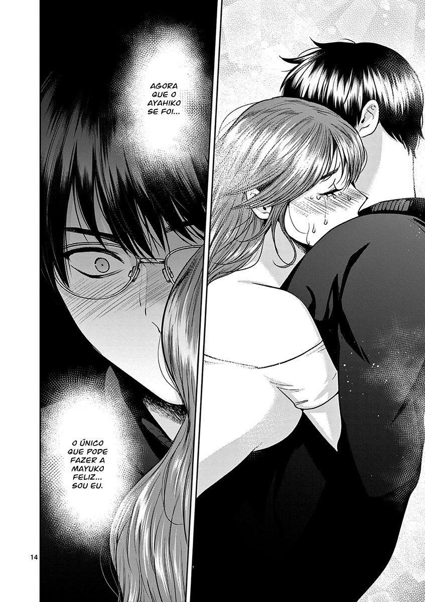 Imada Nakunatte Inai Hito Capítulo 1