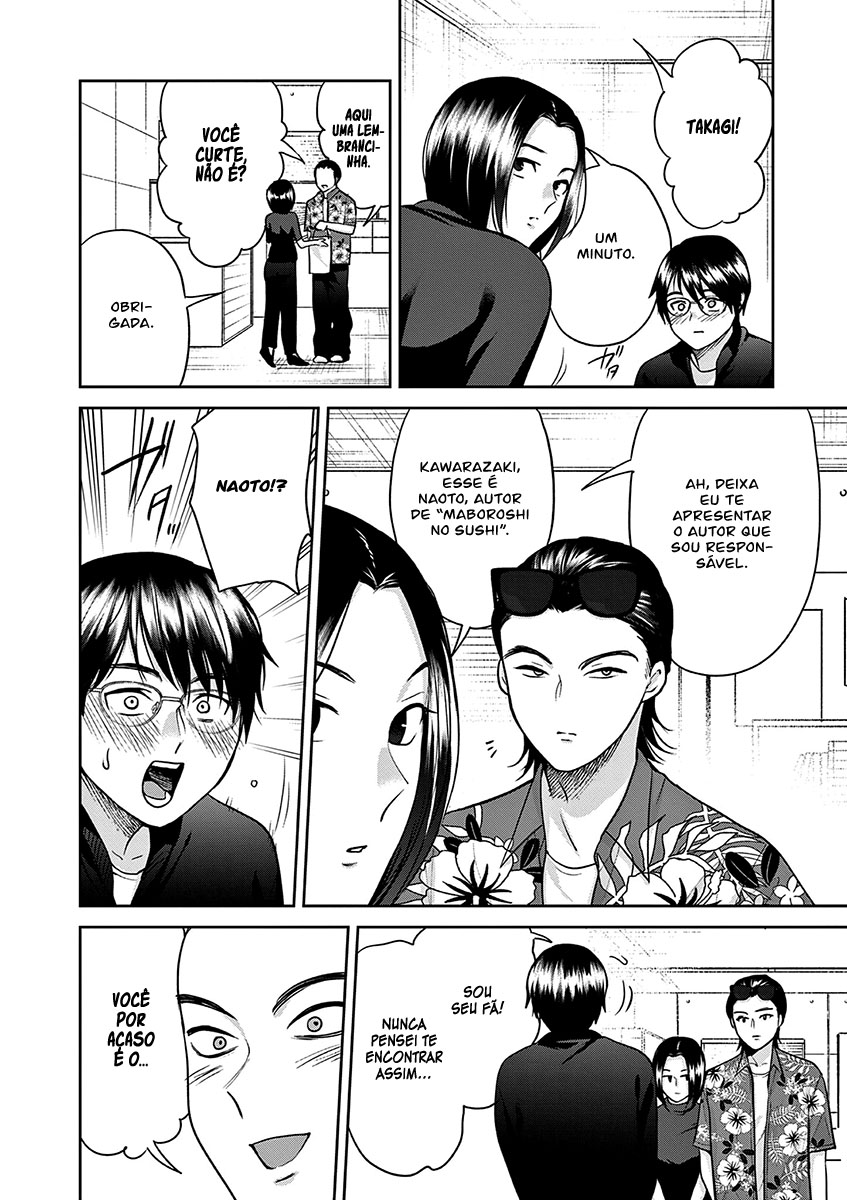 Imada Nakunatte Inai Hito Capítulo 1